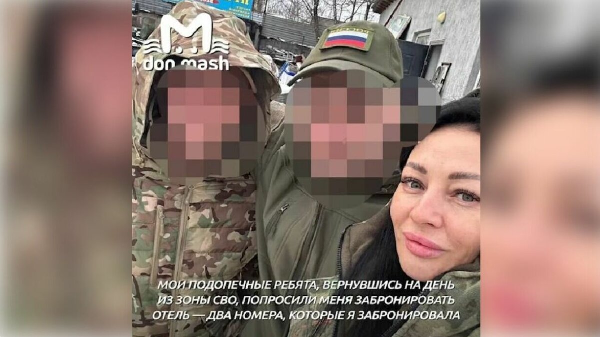     В Таганроге двух военнослужащих не пустили переночевать в гостиницу, сообщает Telegram-канал Don_Mash.