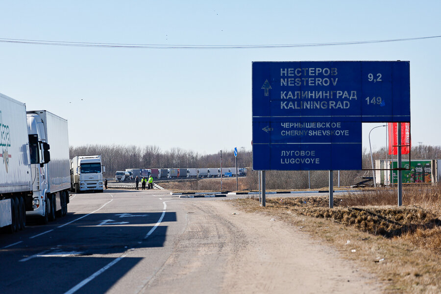 Фото: Виталий Невар / Новый Калининград