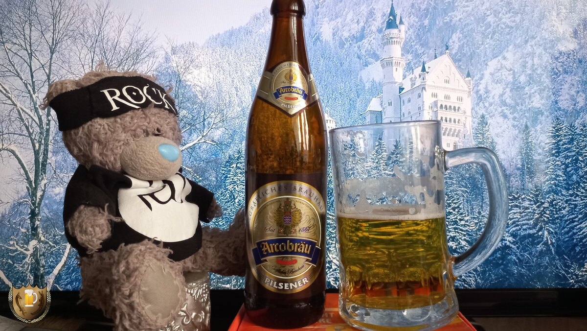 Обнаружили новый немецкий пилснер! Arcobräu Pilsener за 109,99 в Окее! |  Хмельной Угар | Дзен