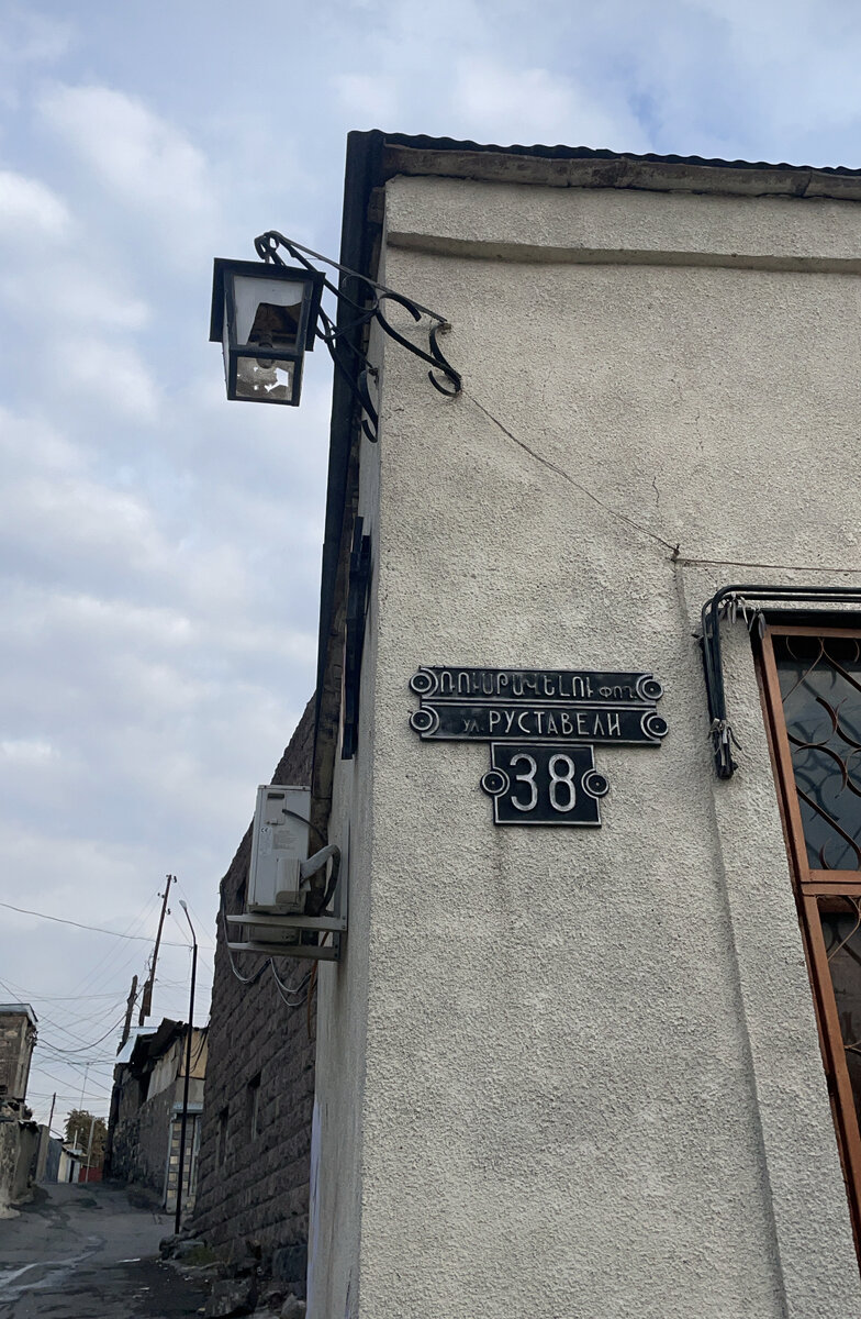 Конд. Все фото в статье авторские