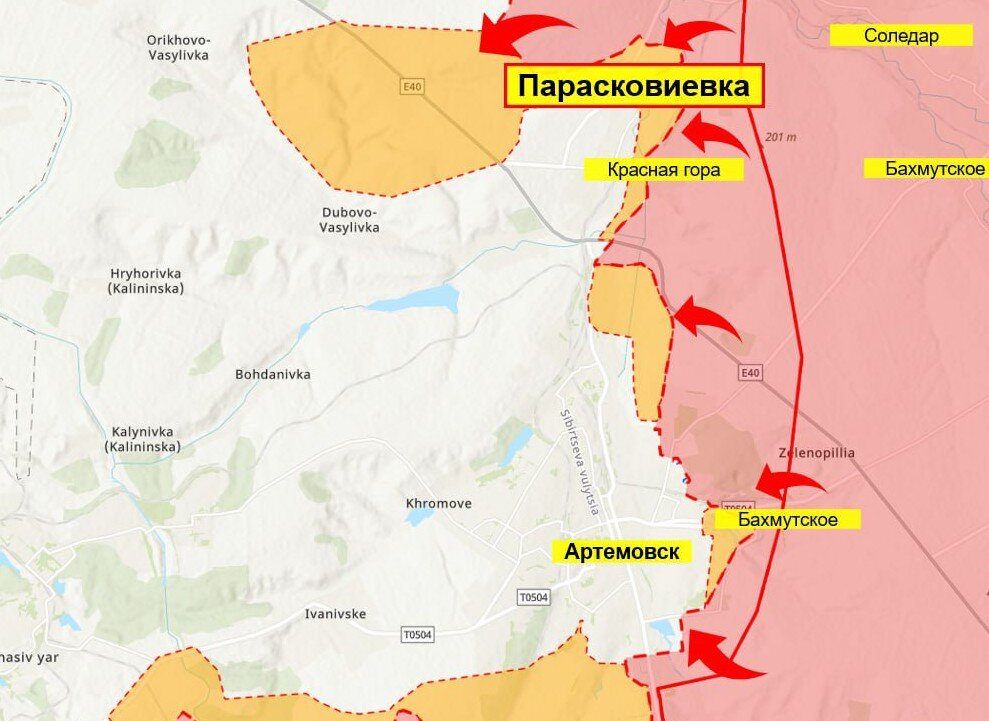 Карта г артемовска донецкой области