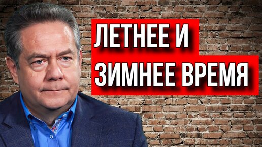 Красное радио платошкин последнее выступление сегодня