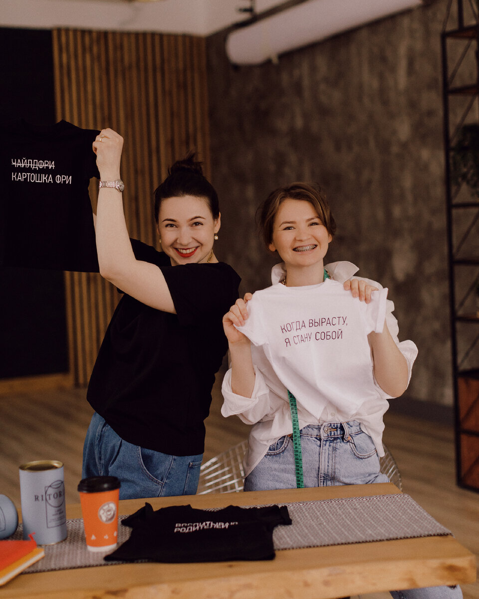 Фотосессия для презентации детской коллекции наших футболок