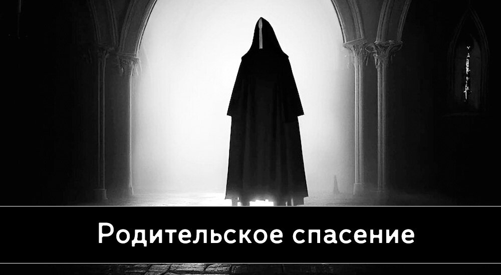 Изображение взято с freepik.com