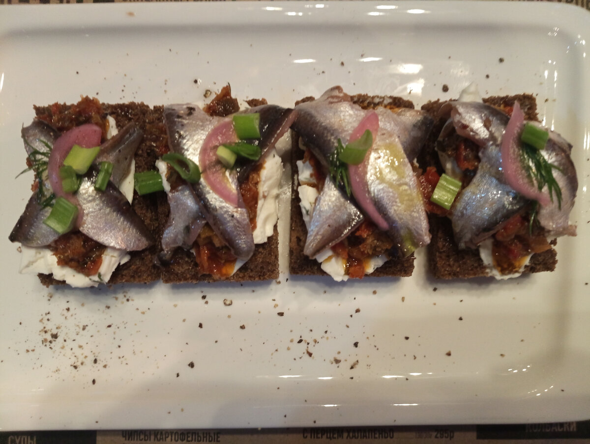 Новое блюдо в нашем пабе