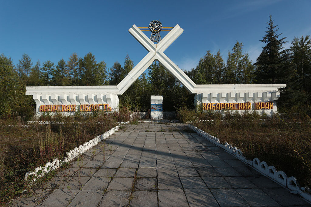 Взято из интернета