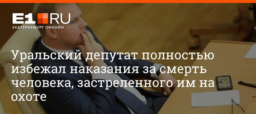 А. Коркин. Автор: https://sun9-40.userapi.com/impg/2AWE6nVSKz37Zj5a1T3N0JAxi1uuaDyueWbOYA/GlNmIXrkx0A.jpg?size=1074x480&quality=96&sign=b2559179c47ff8920bee3034fbaaca7f&type=share