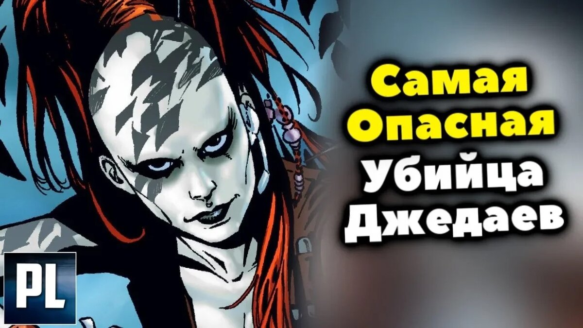 Орру синг. Орра Синг. Орра Синг арт.