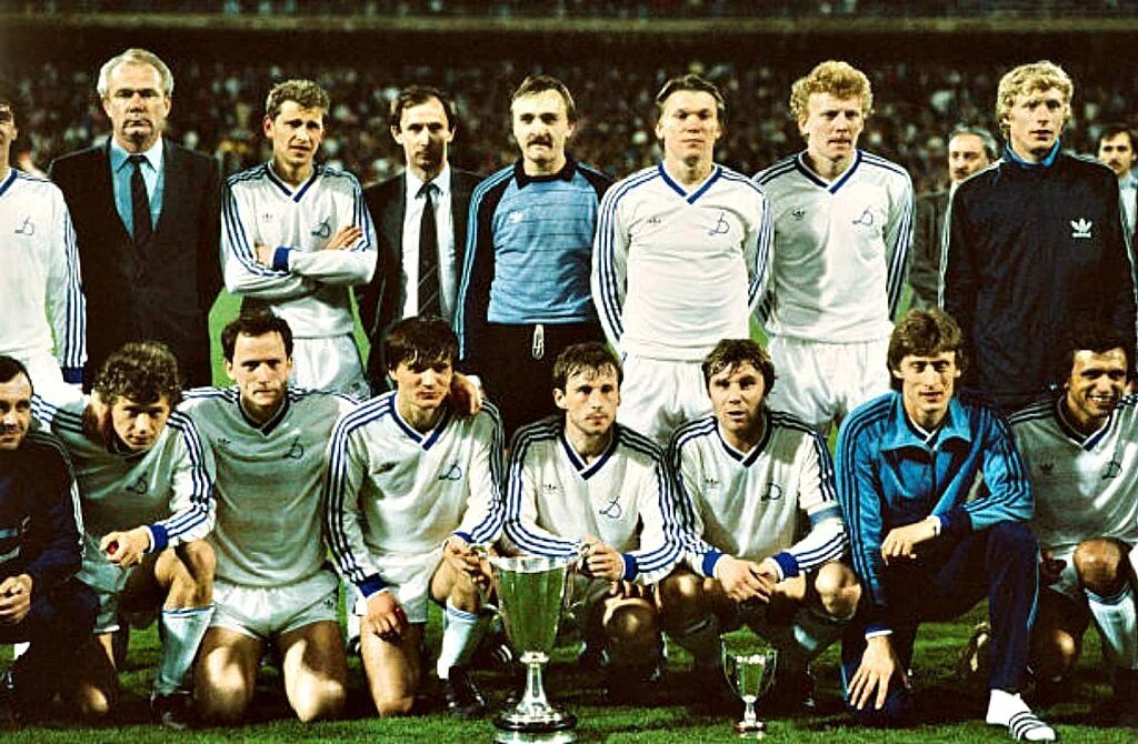 Киевское Динамо, во второй раз выигрывает Кубок Обладателей Кубков