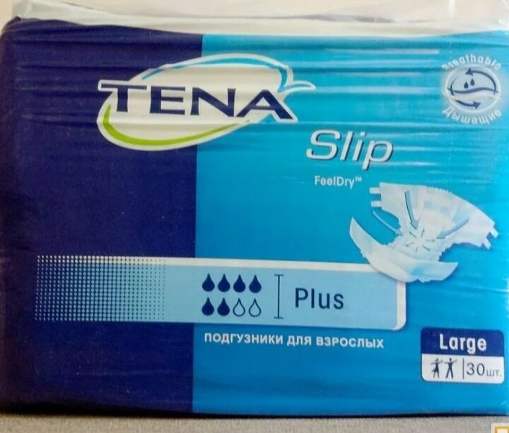 Не хотелось бы... 