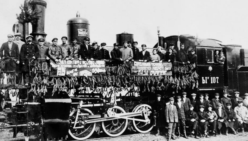 Революция 1917 железная дорога. СССР после революции в 1917. Транспорт в период революции и гражданской войны.