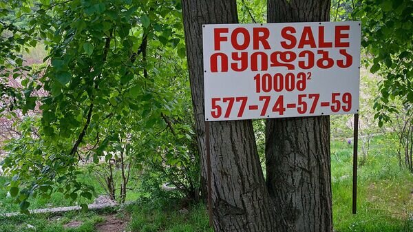    © photo: Sputnik / Stringer