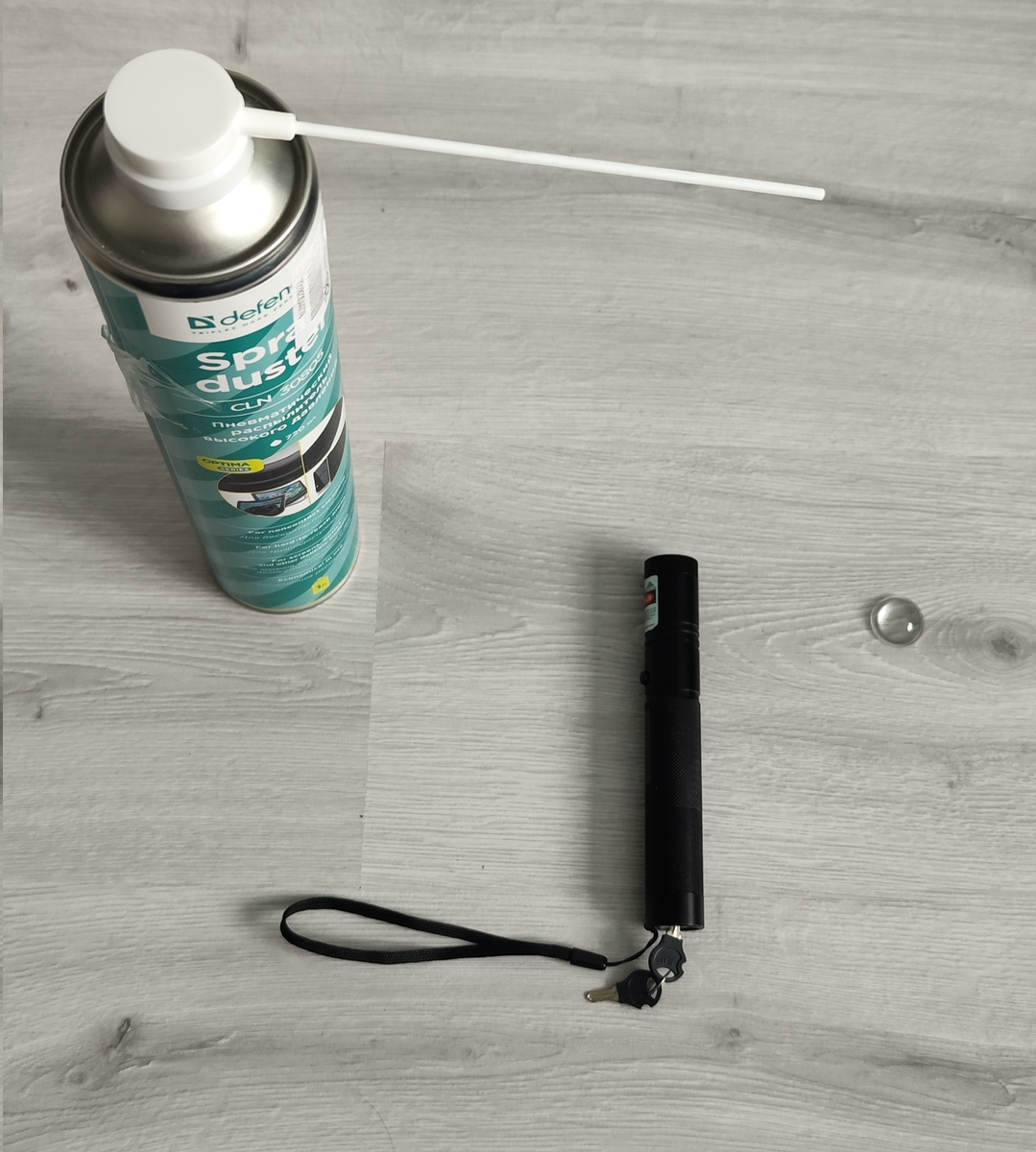 Материально-техническая база, ха-ха