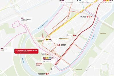   Изменение движения в Хамовниках © Telegram-канал «Дептранс. Оперативно»