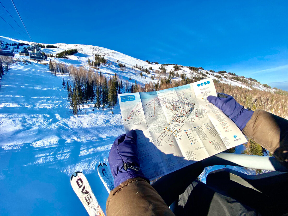 Шерегеш - подъёмник