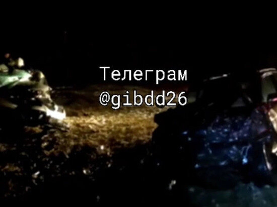     Фото: телеграм-канал ГИБДД Ставрополья