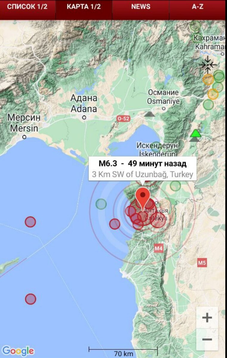 Карта турции землетрясение сегодня