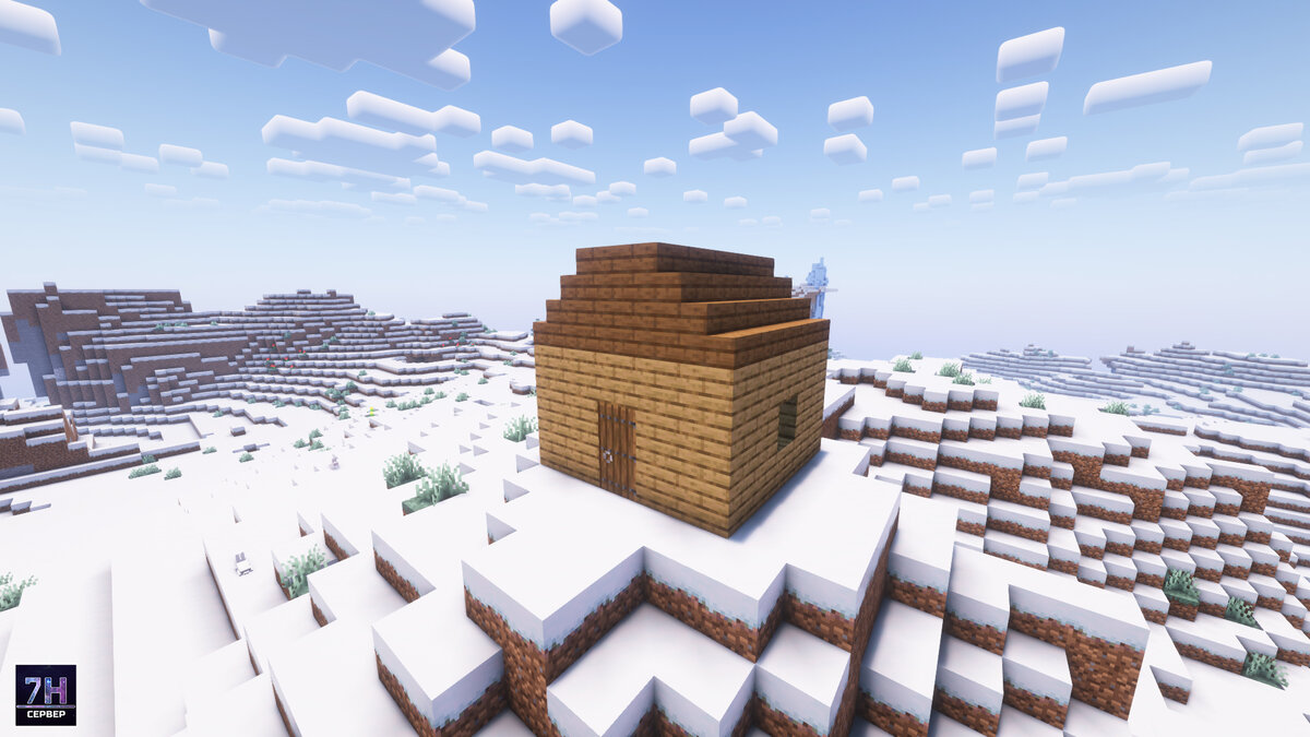 У каждого свои представления о прекрасном. И для начала пойдёт и такой домик. Но всегда помните, что можно улучшить постройки в Майнкрафте. 