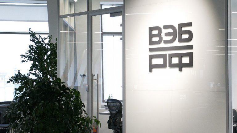    Фото: ВЭБ.РФ