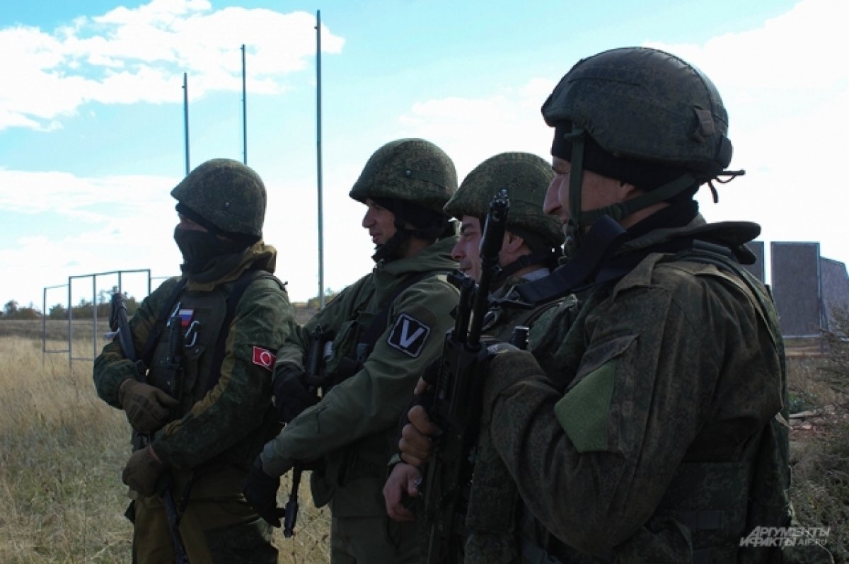    Специальный фонд для поддержки семей участников СВО создадут в России