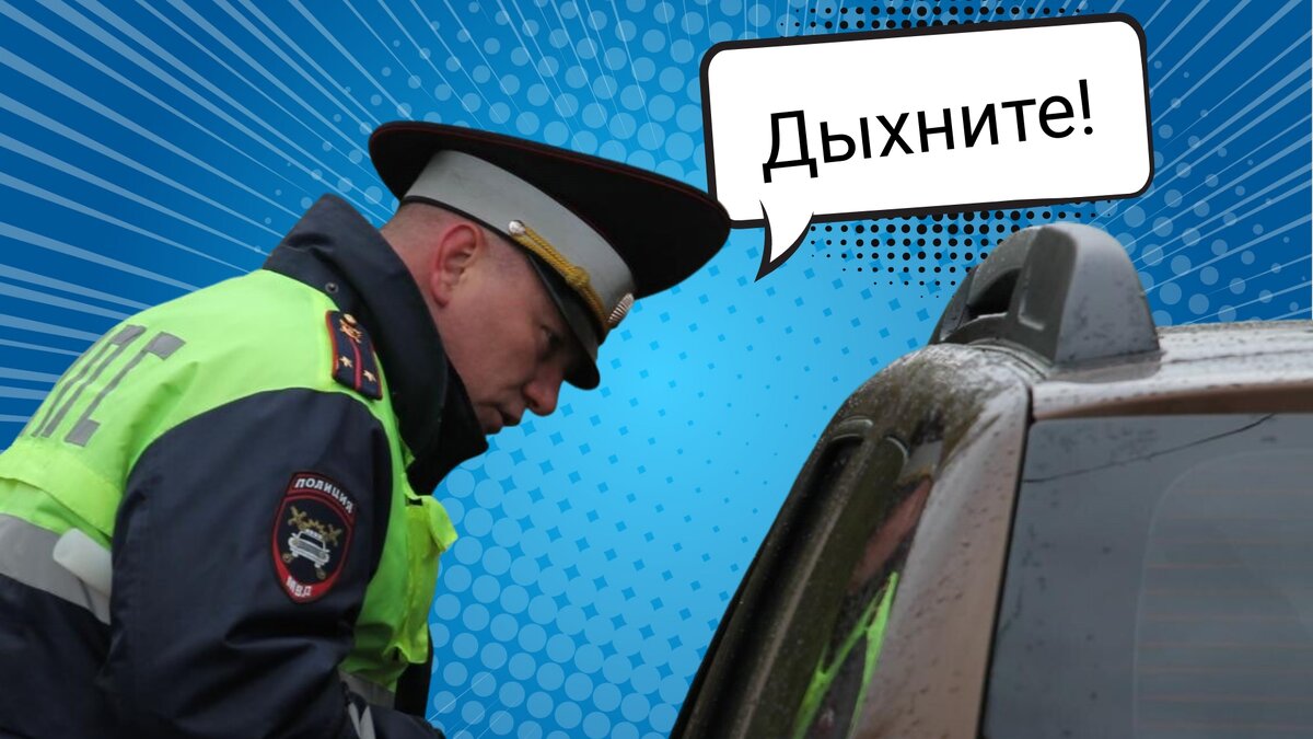 Маленькая хитрость