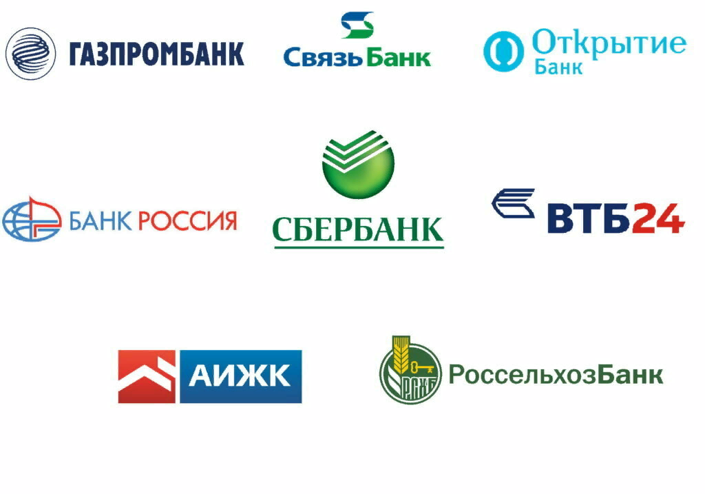 Какие банки сего. Эмблемы банков. Логотипы банков РФ. Банк России эмблема. Российские банки.