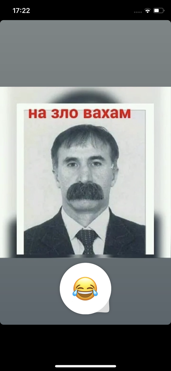У высоких женщин гораздо больше шансов родить Ребёнка чем у мужиков.
Кареглазые видят лучше чем слепые.