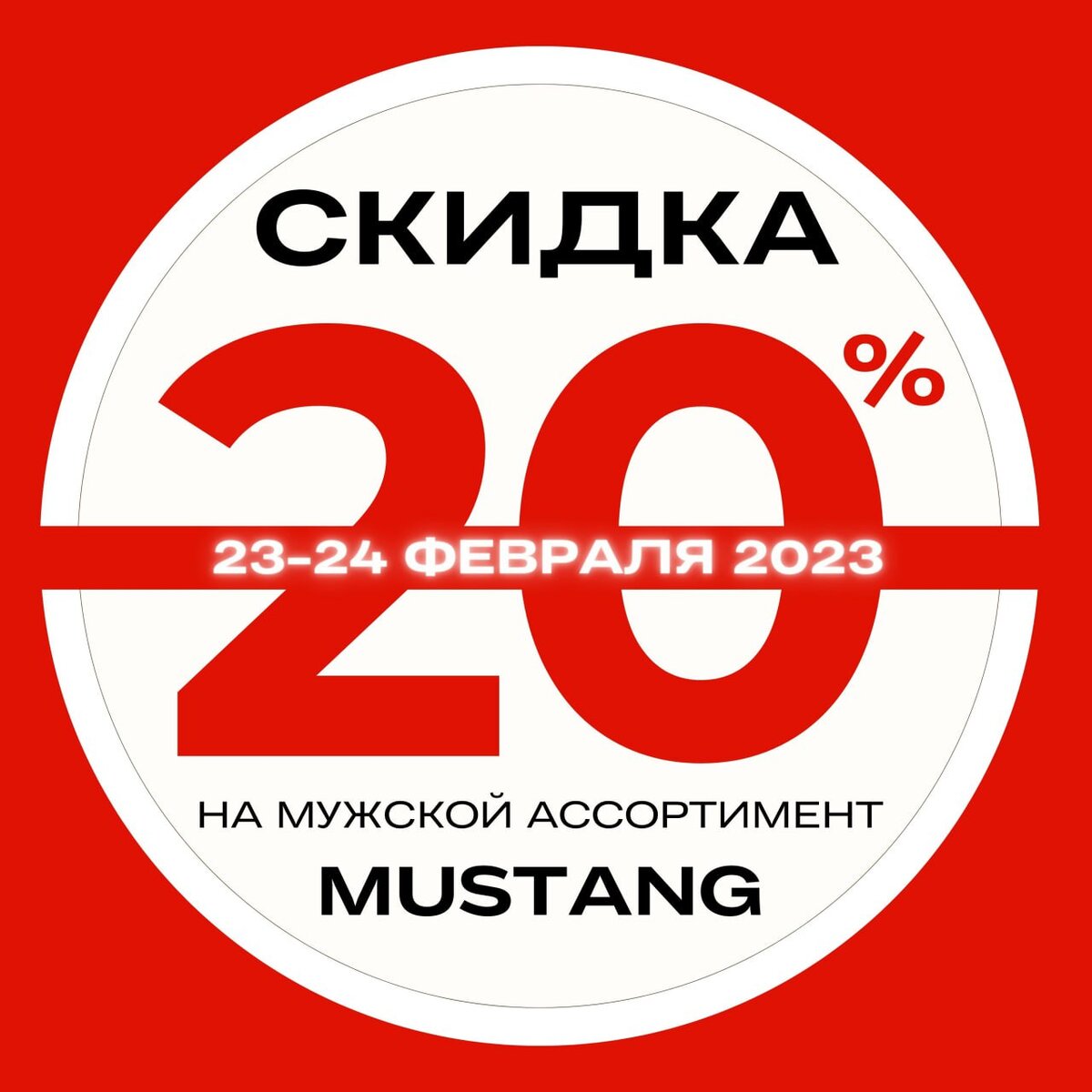 https://mega-jeans.ru/index.php?route=blog/article&article_id=287