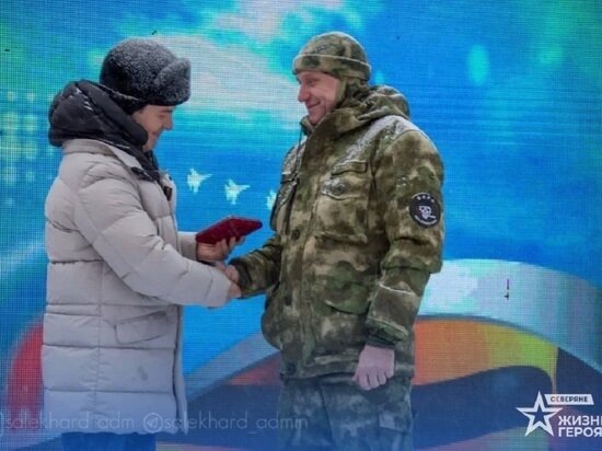     Фото: администрация Салехарда