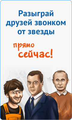 И поздравление с днем образования воинской части в стихах - Поздравления и тосты