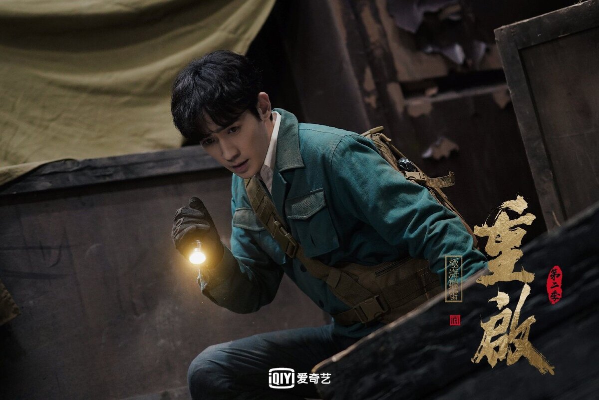 затерянная гробница город. затерянная гробница город. затерянная гробница 3. барон чэнь затерянная гробница. хроники расхитителей гробниц дорама.