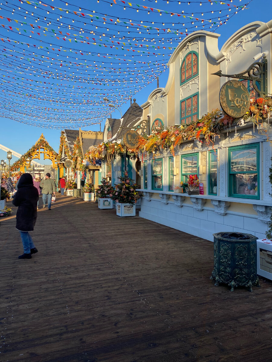 Сказочный городок