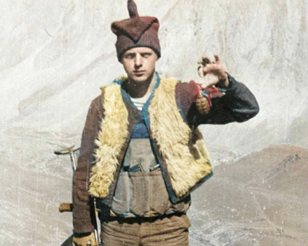 Суровый Афган