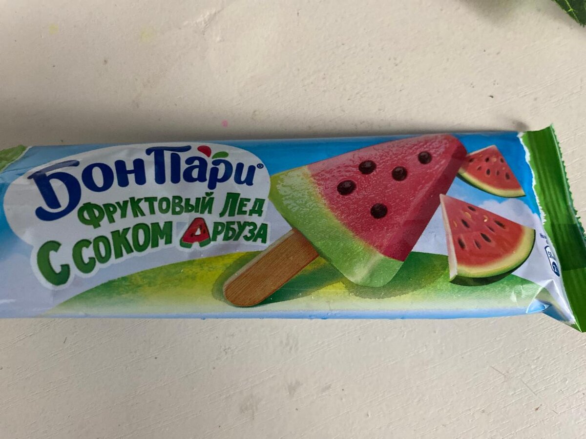 Арбузный фруктовый лед