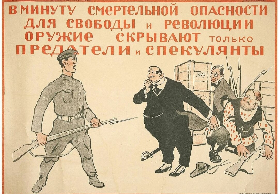 Яндекс картинки.