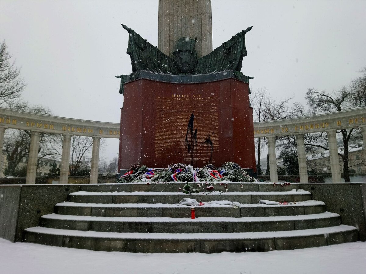 памятник воину освободителю в вене