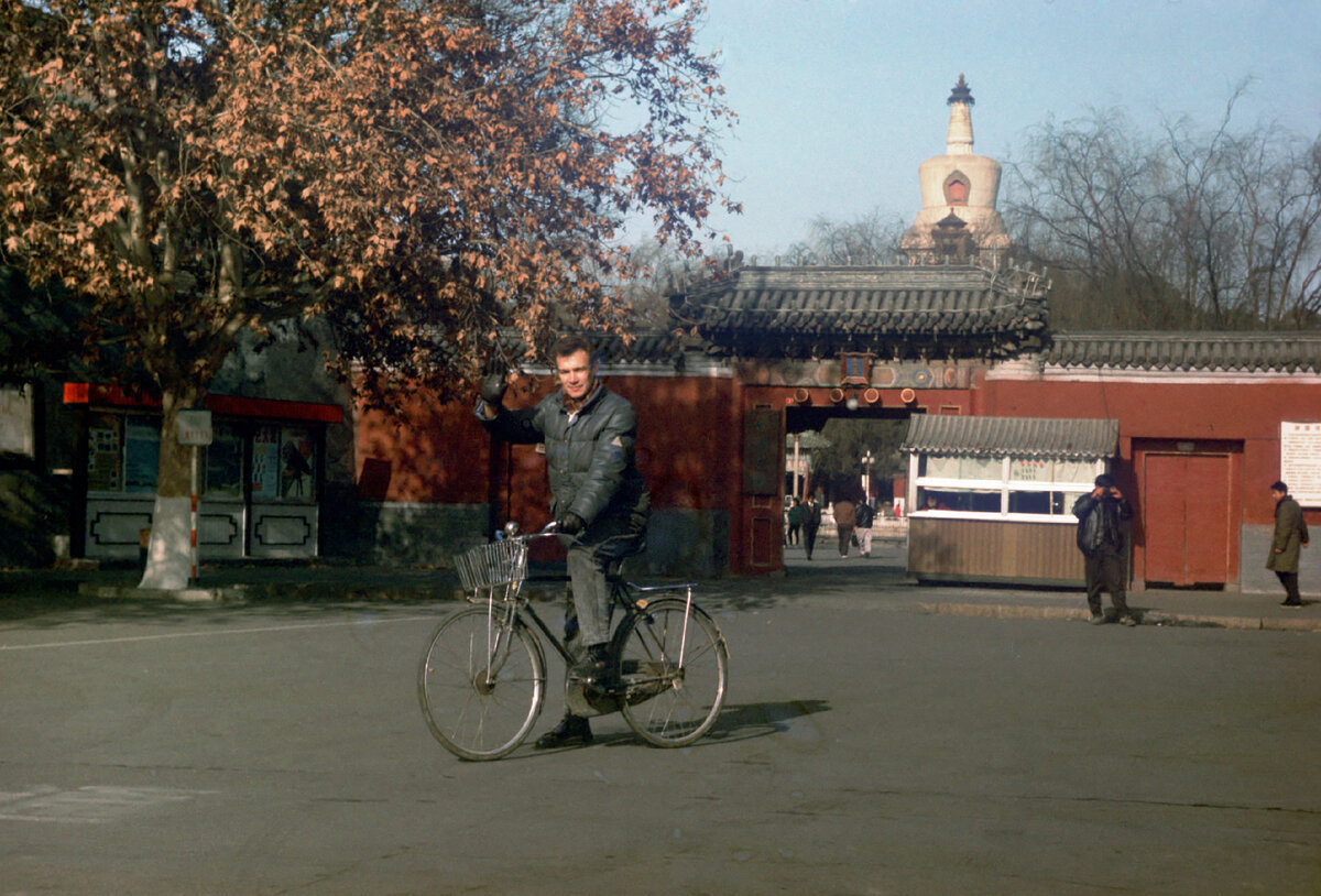 Буддийский монастырь