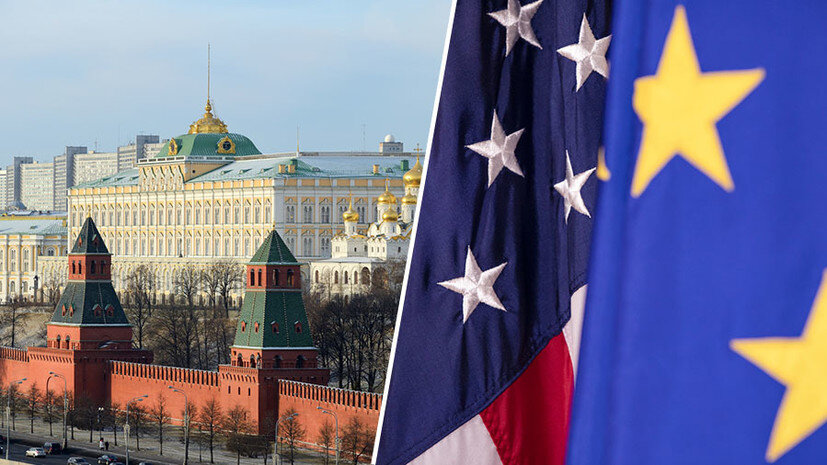     Кремль / флаги США и ЕС Gettyimages.ru