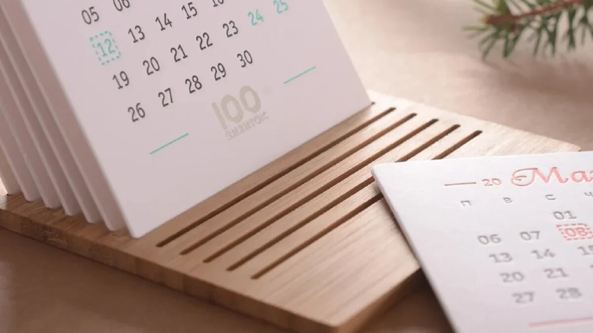 В честь 23 февраля жители России отдыхали несколько дней. Фото: pxhere.com