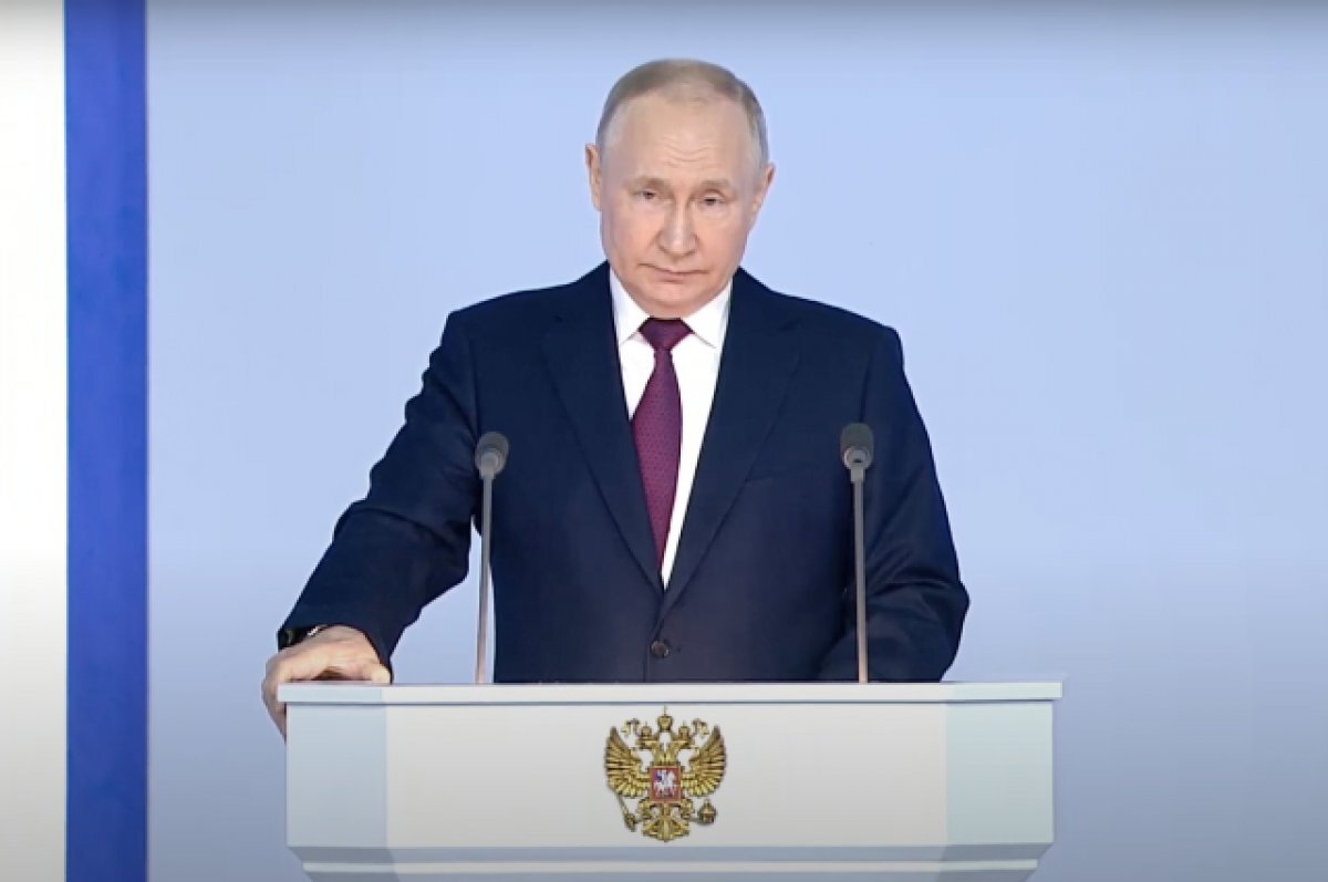    The Federalist сообщил, какую правду западные СМИ скрыли из послания Путина