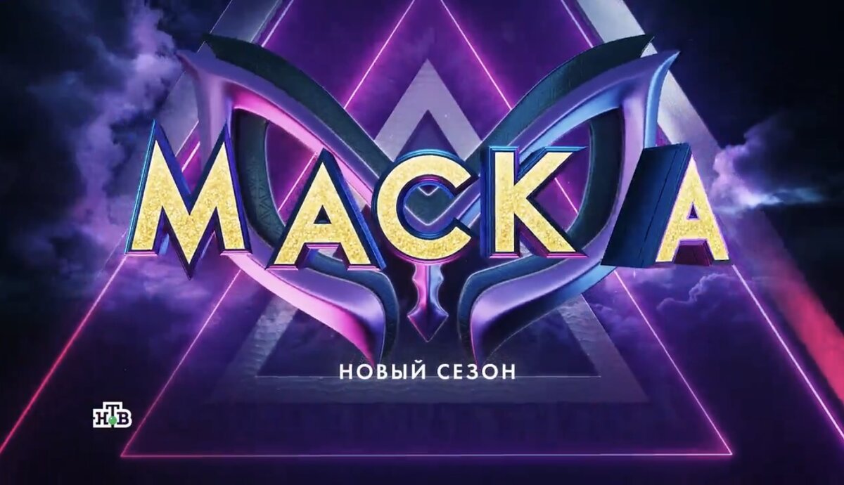 06 2024. Титаны 5 выпуск 23. 06 2024. 06 2024. Титаны 5 выпуск 23.