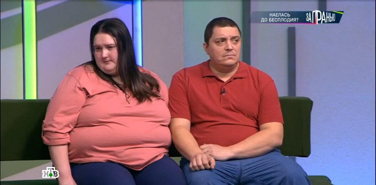    Эльвира Пилькевич и ее возлюбленный Михаил