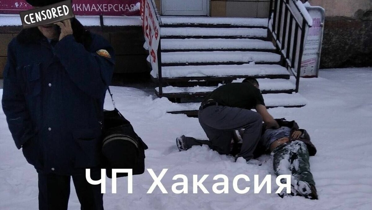     В Абакане женщина упала из окна пятого этажа дома 47 на Советской.