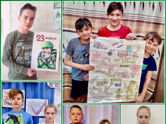     В хабаровском зоосаде состоялся конкурс детских рисунков в поддержку военных. ФОТО: минкультуры Хабаровского края