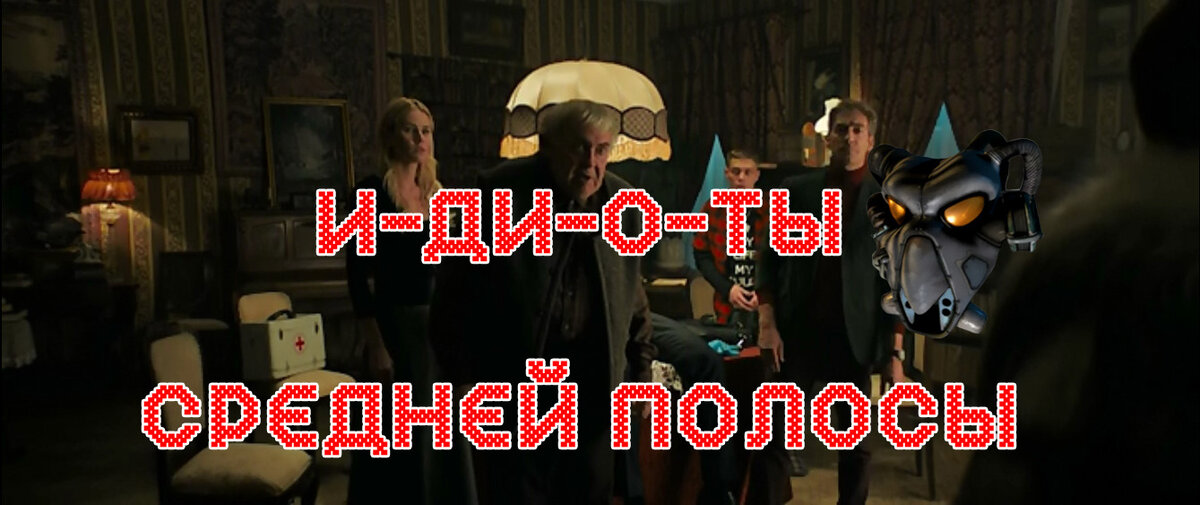 Сержант Дорнан в принципе со мной солидарен.