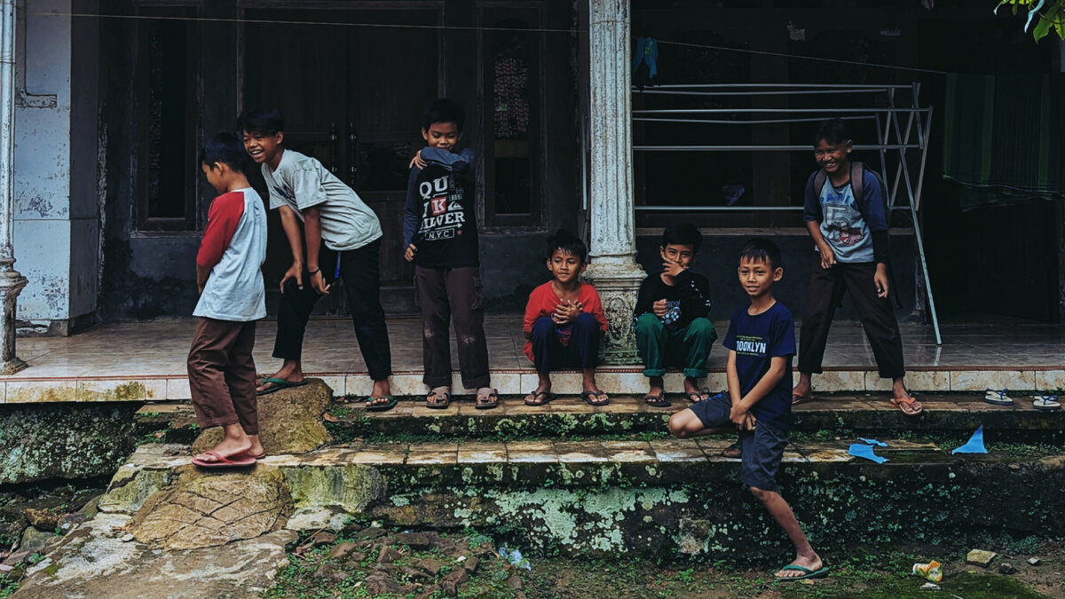 Дети хозяина дома