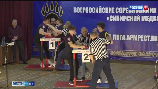 East west armwrestling трансляция