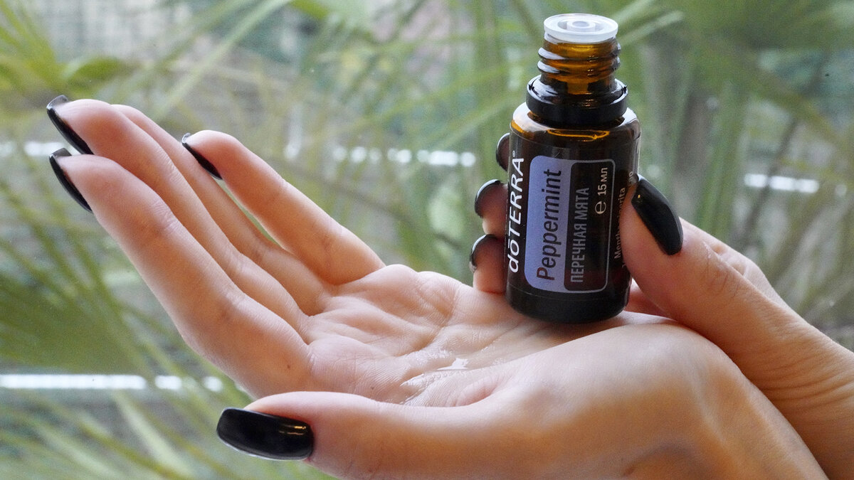 Эфирное масло мяты перечной