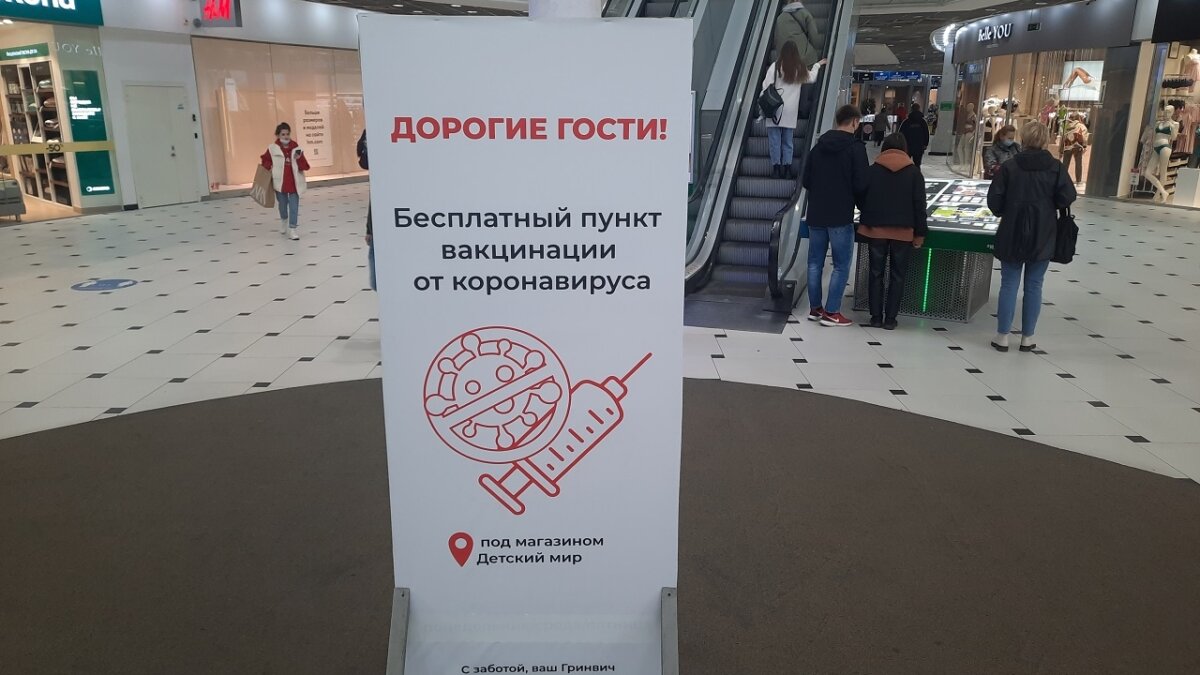 ИА SM News Екатеринбург📷

