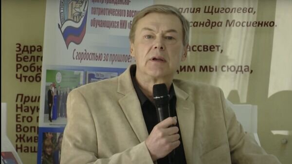    © скриншот видео "ГТРК Белгород"